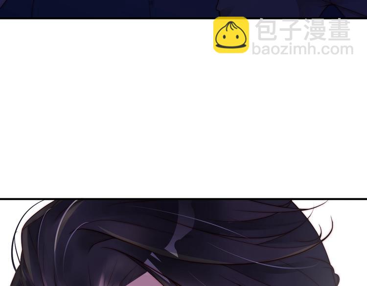 第1话 阴差阳错遇到你？(1/4)-第1话