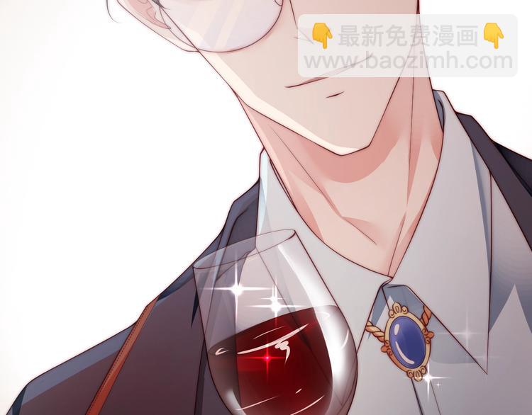 第1话 阴差阳错遇到你？(1/4)-第1话