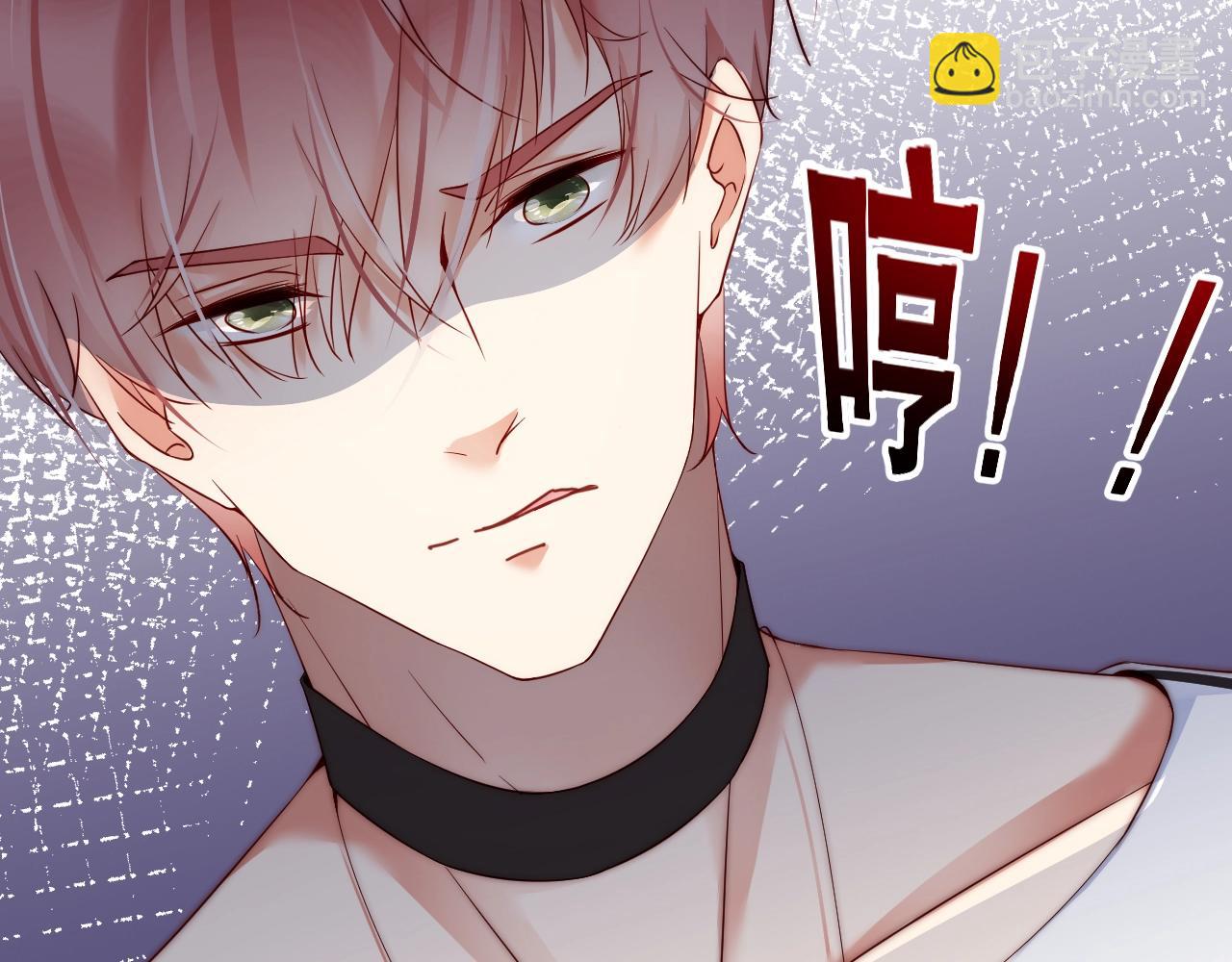 第15话 和你共舞(1/3)-第15话