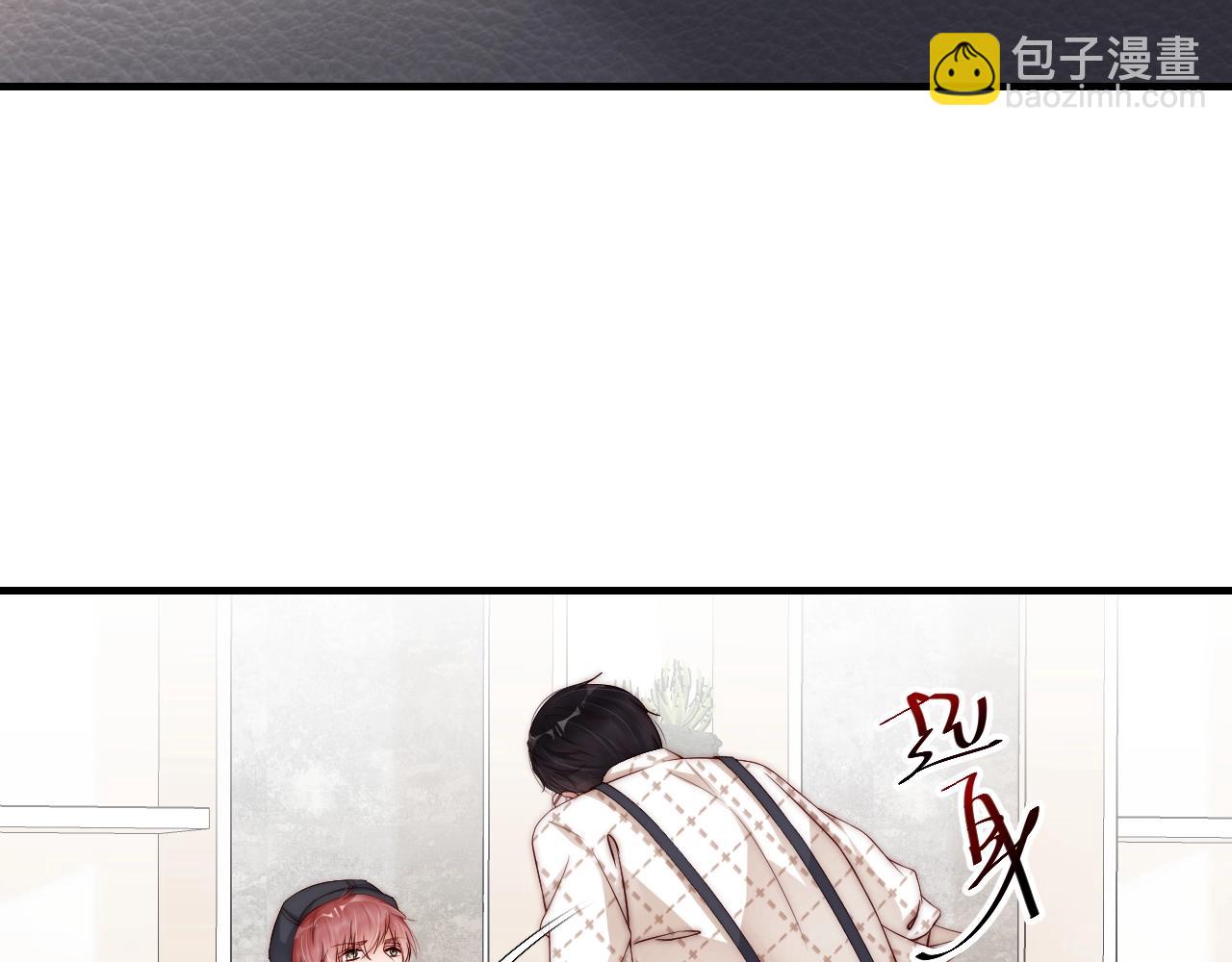 第19话 心动游戏(1/2)-第19话