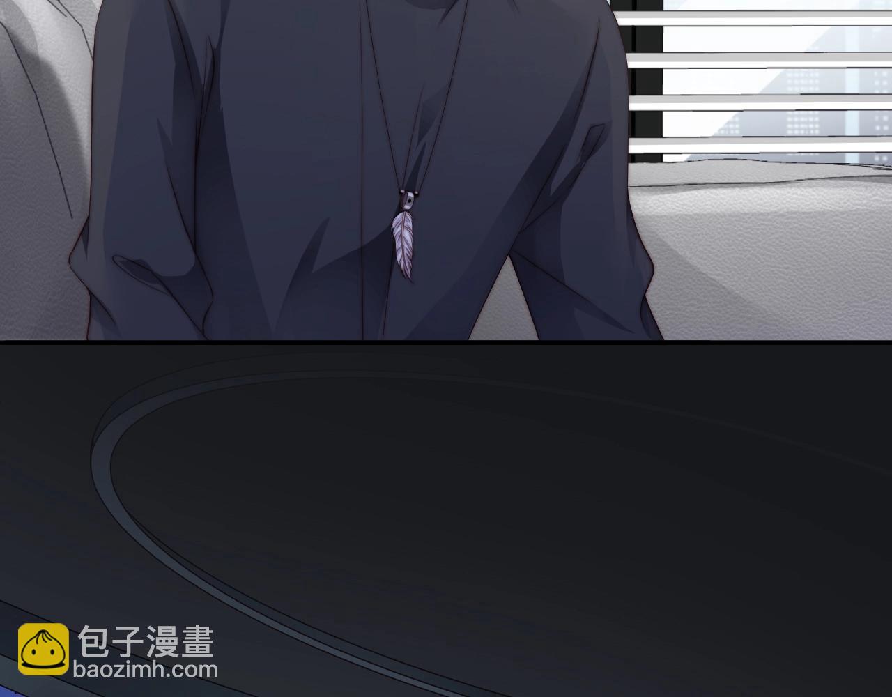 第19话 心动游戏(1/2)-第19话