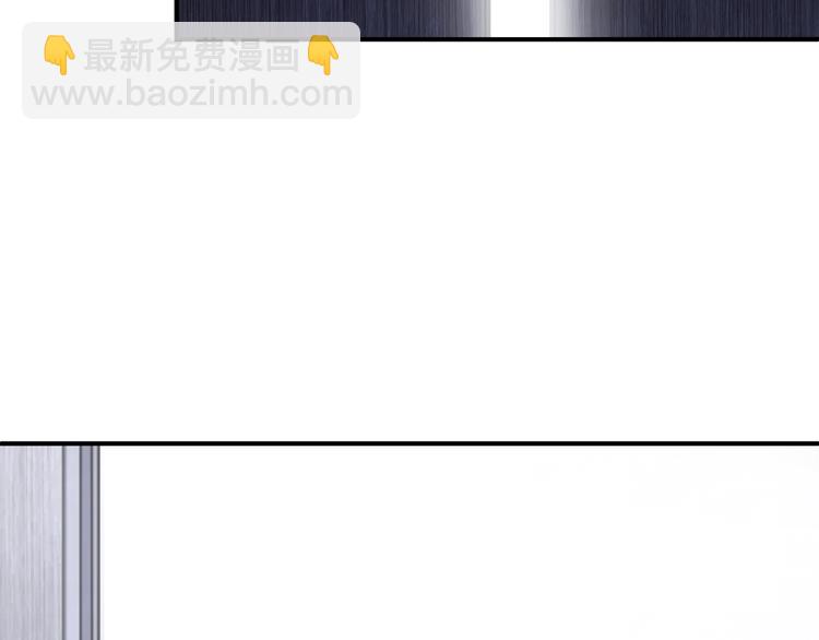 第3话 发错私照上热搜？！(1/3)-第3话