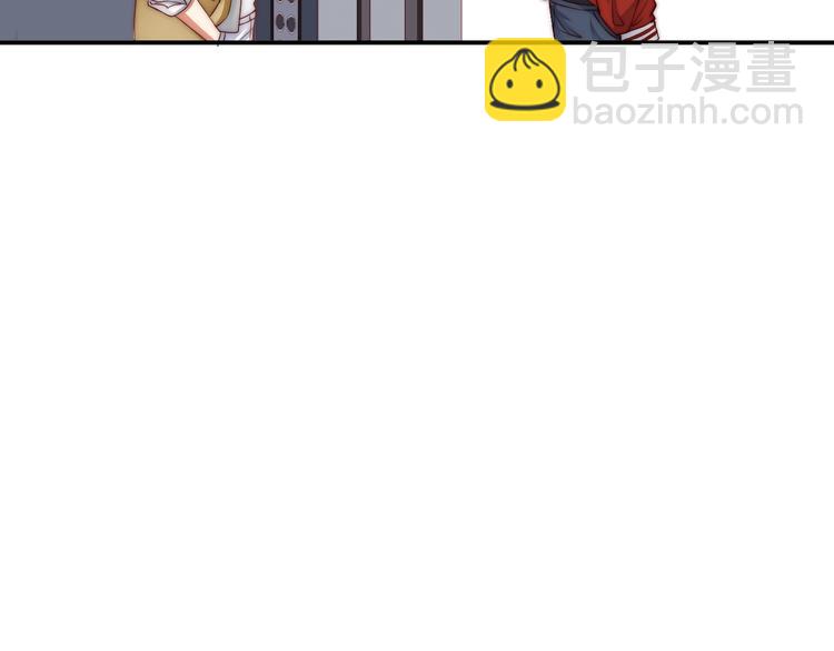 第3话 发错私照上热搜？！(1/3)-第3话