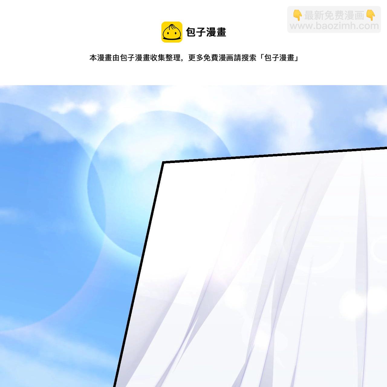 第25话 他值得最好的(1/2)-第25话