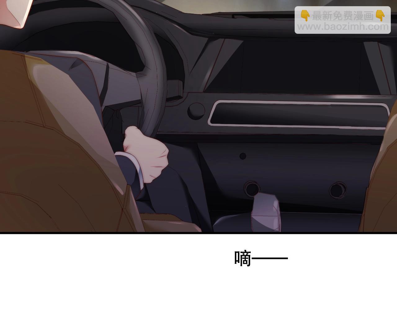 第27话 病娇少爷要搞事(1/3)-第27话