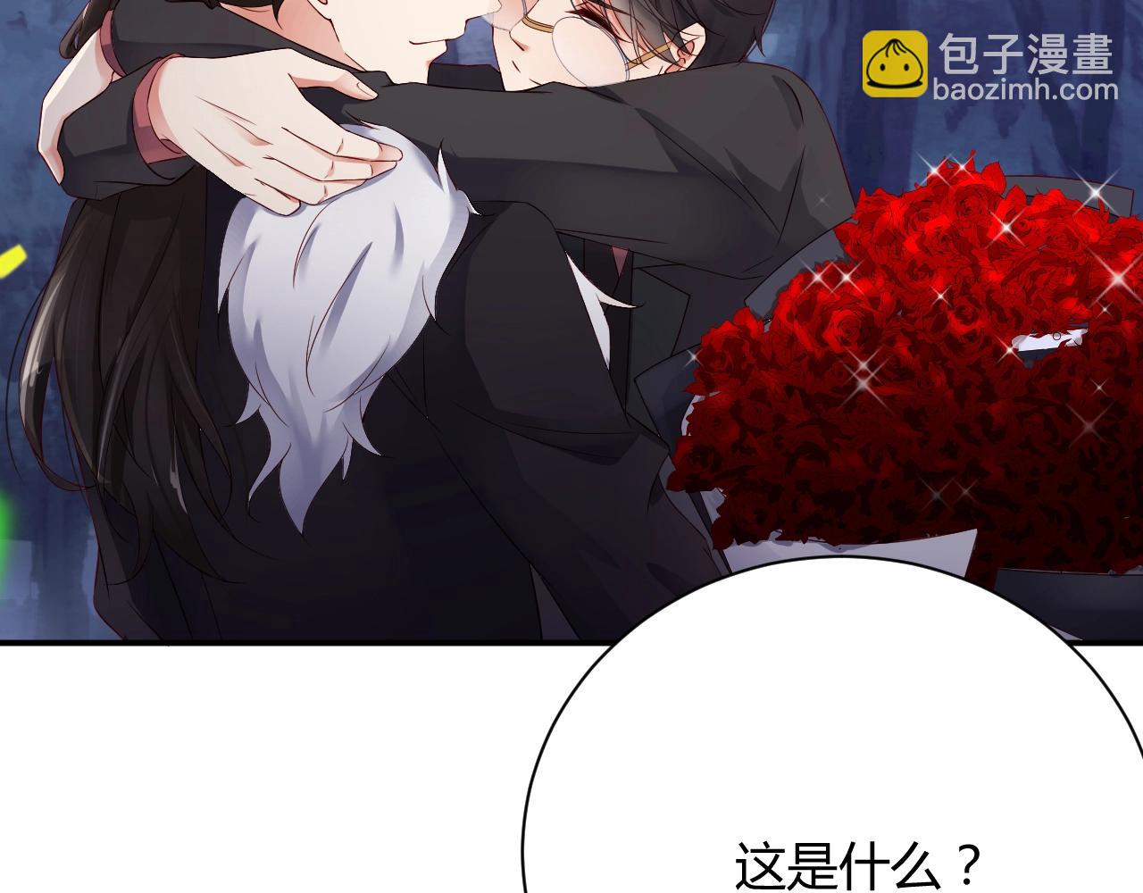 第29话 特别的惊喜(1/2)-第29话