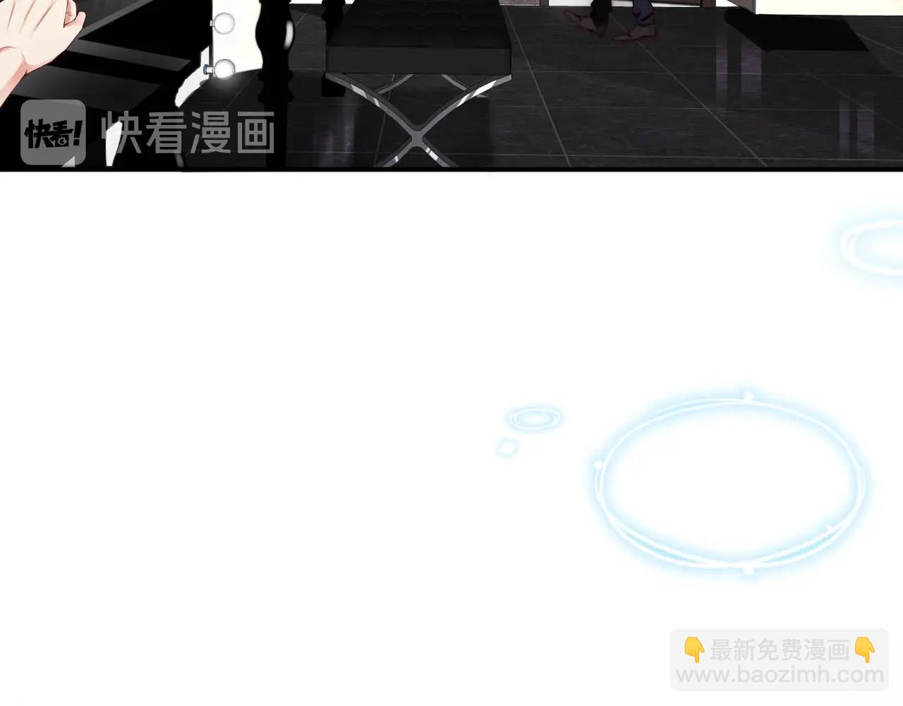 第31话 醋坛子打翻了(1/2)-第31话