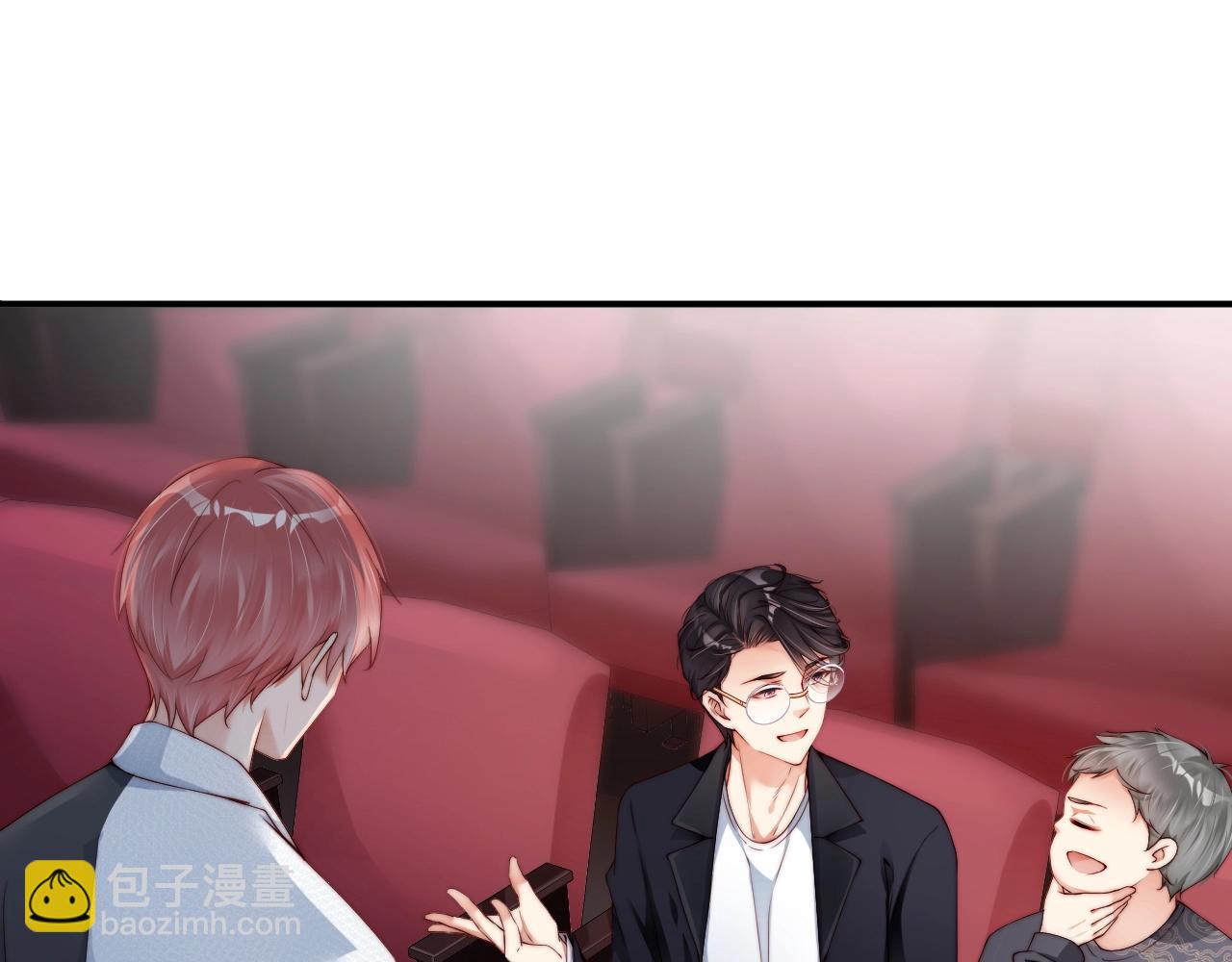 第33话 绝不让他离开我！(1/2)-第33话