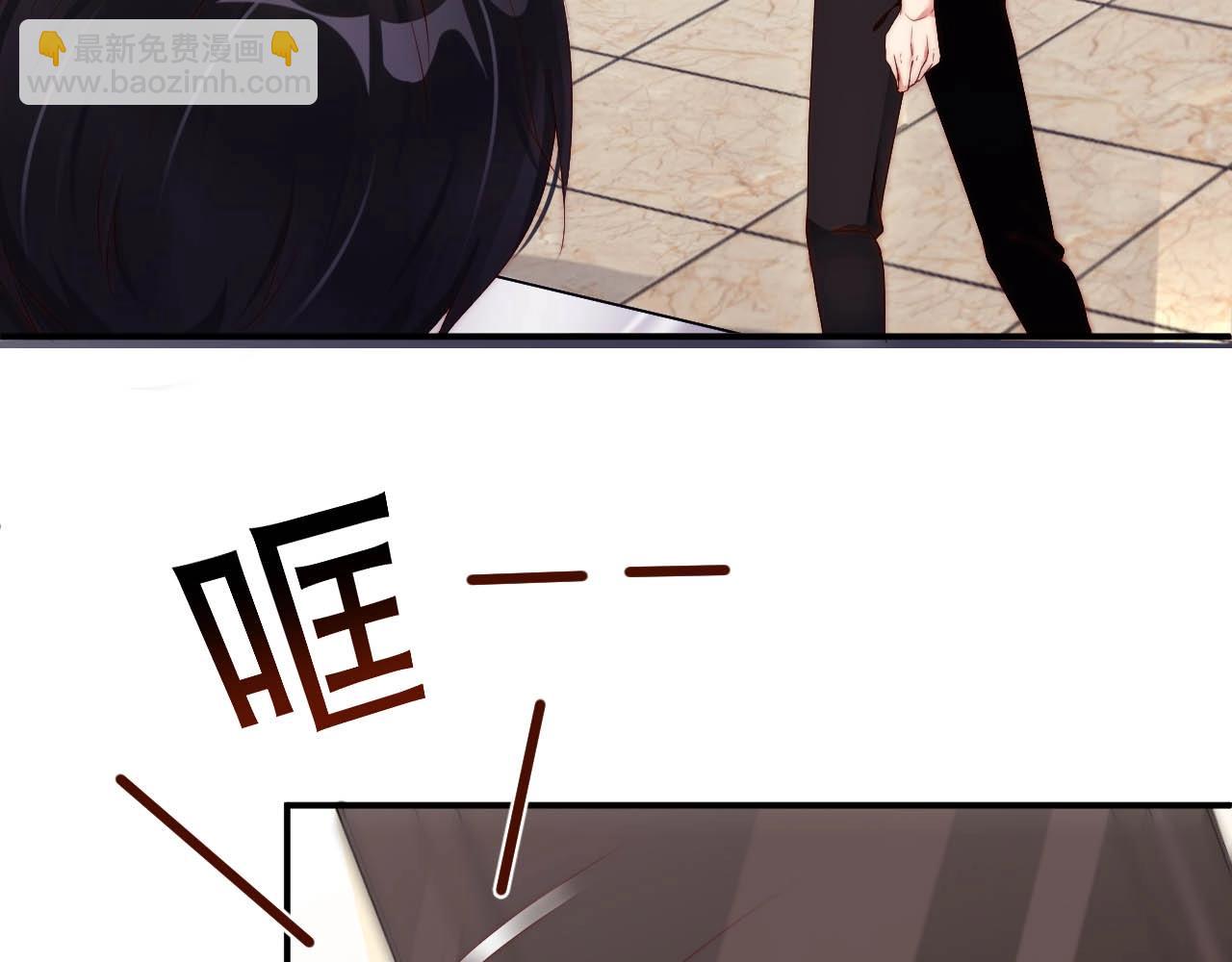 第35话 关系破裂？！(1/2)-第35话
