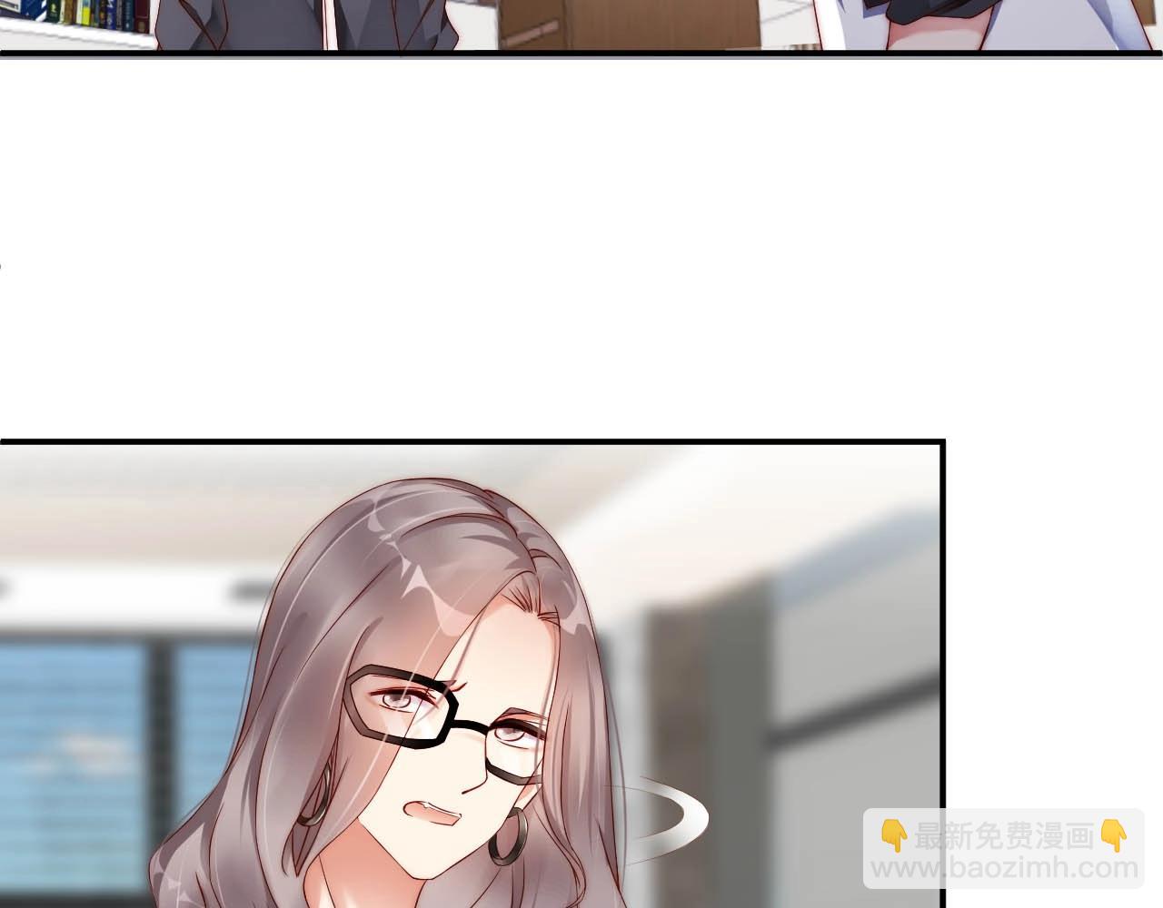 第35话 关系破裂？！(1/2)-第35话