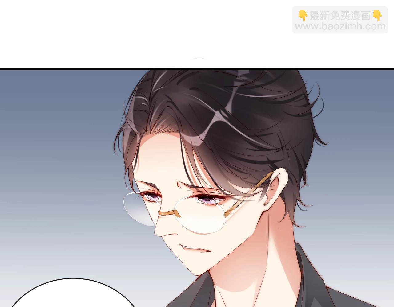 第35话 关系破裂？！(1/2)-第35话