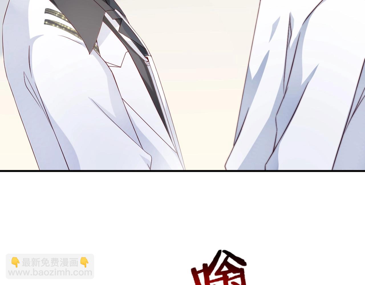 第37话 为你上药(1/2)-第37话