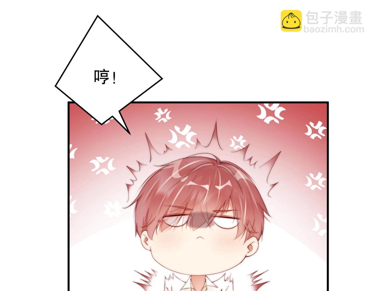 第39话 他比什么都重要！(1/2)-第39话