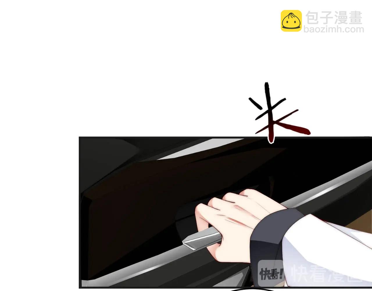 第39话 他比什么都重要！(1/2)-第39话