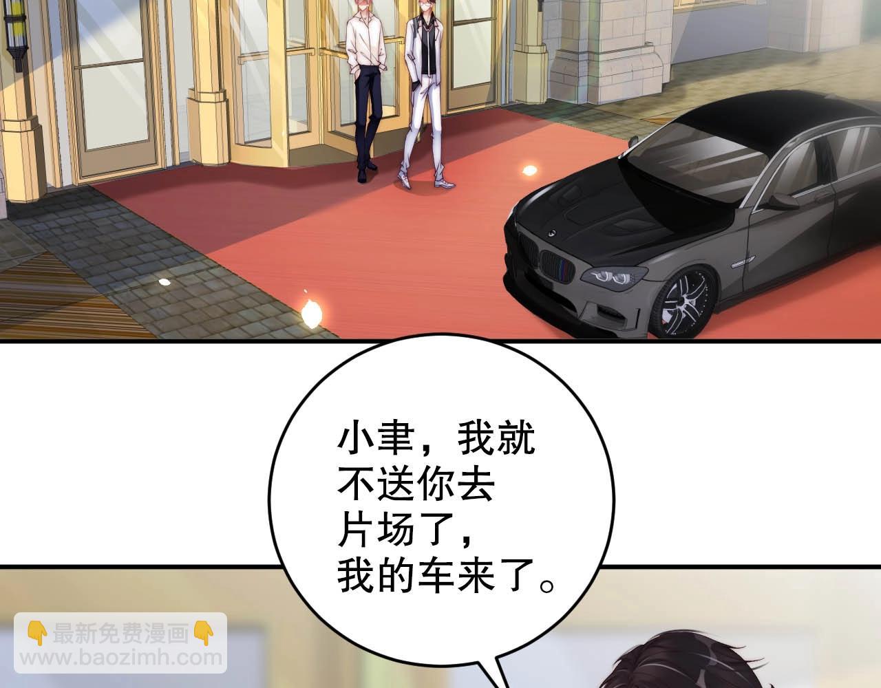 第39话 他比什么都重要！(1/2)-第39话