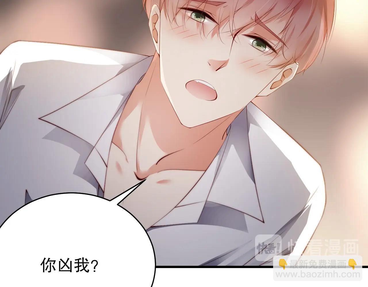 第41话 我们都输给了对方(1/2)-第41话