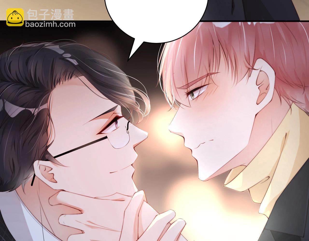 第43话 你被我感动坏了？(1/2)-第43话