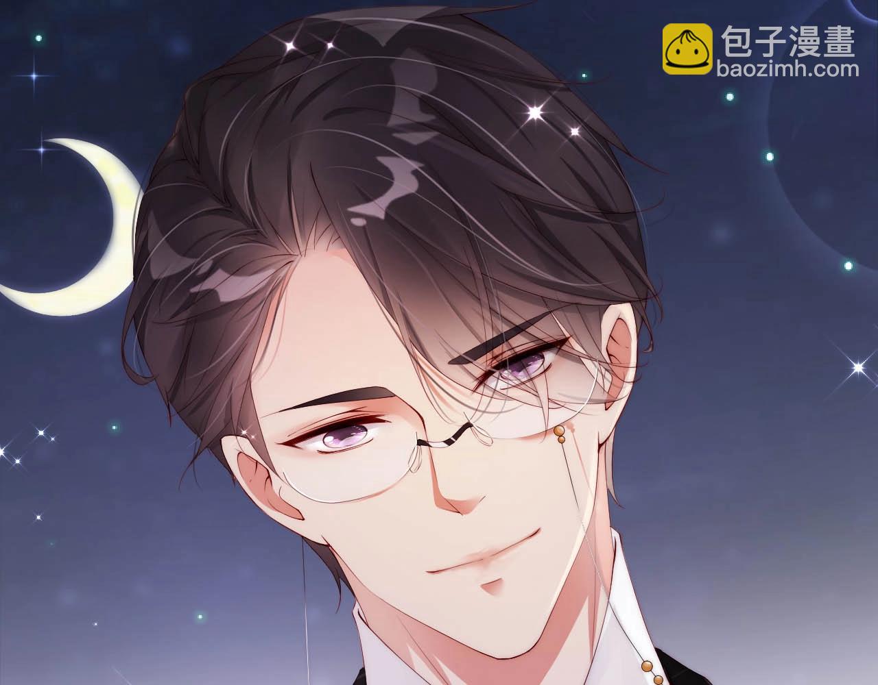 第43话 你被我感动坏了？(1/2)-第43话