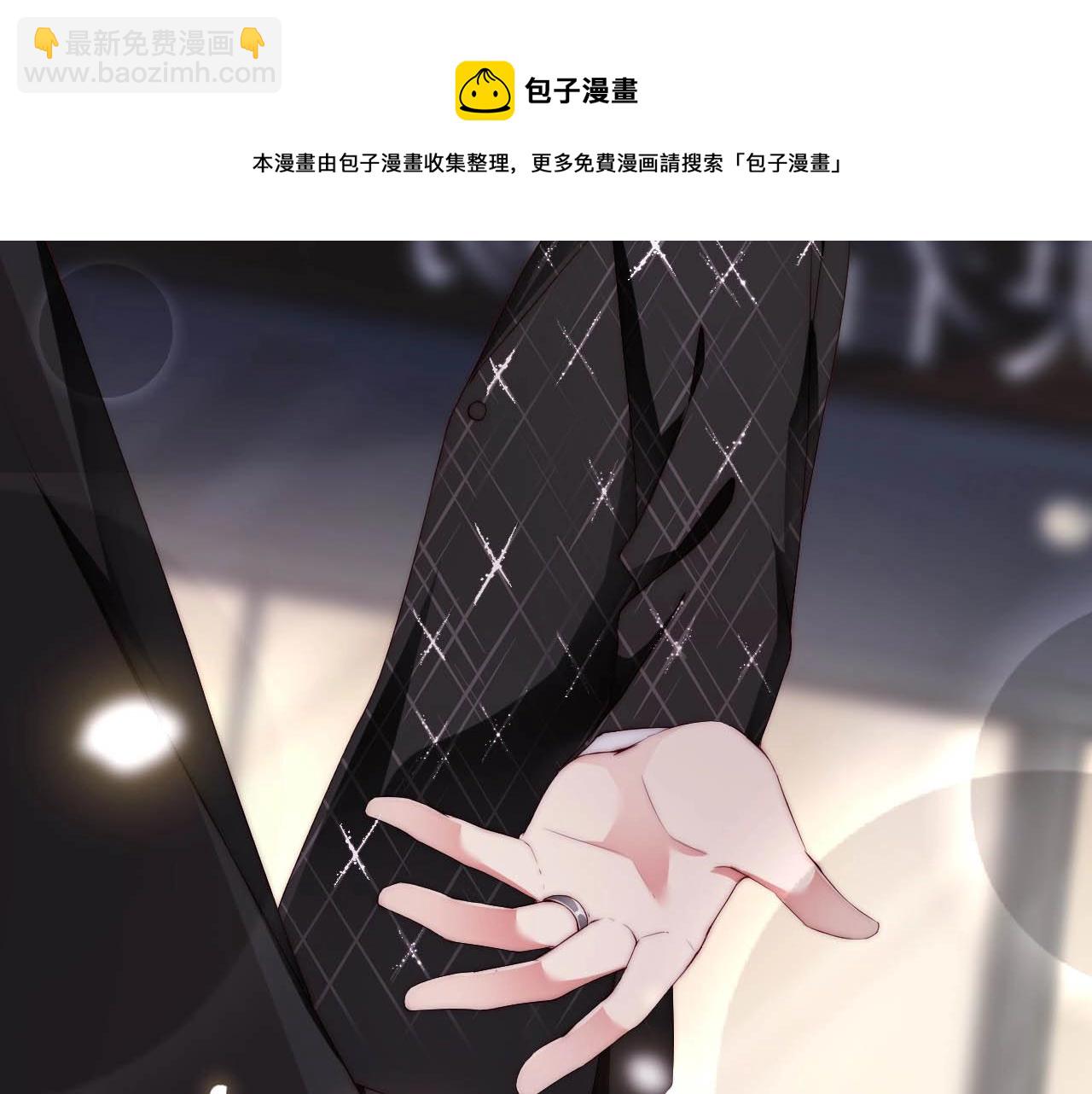 第43话 你被我感动坏了？(1/2)-第43话