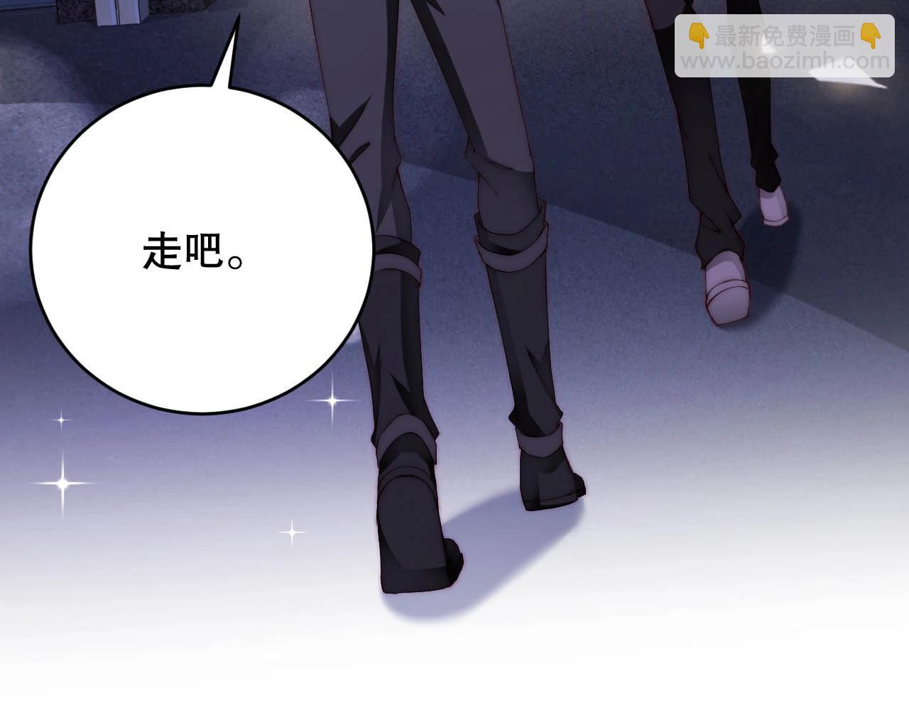 第43话 你被我感动坏了？(1/2)-第43话