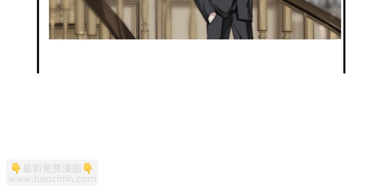 第45话 突如其来的激情？(1/2)-第45话