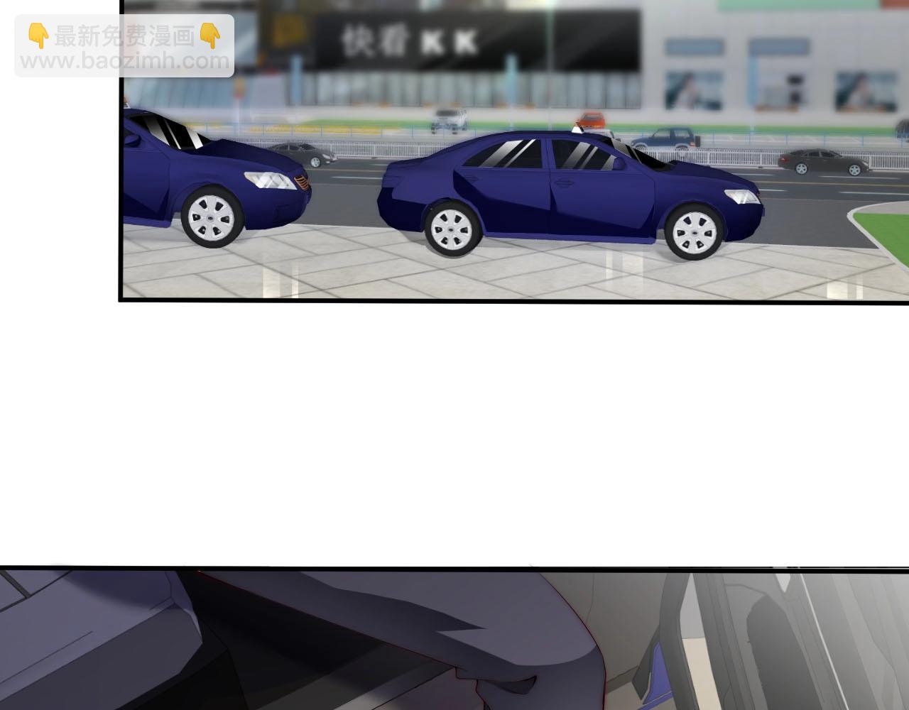 第45话 突如其来的激情？(1/2)-第45话