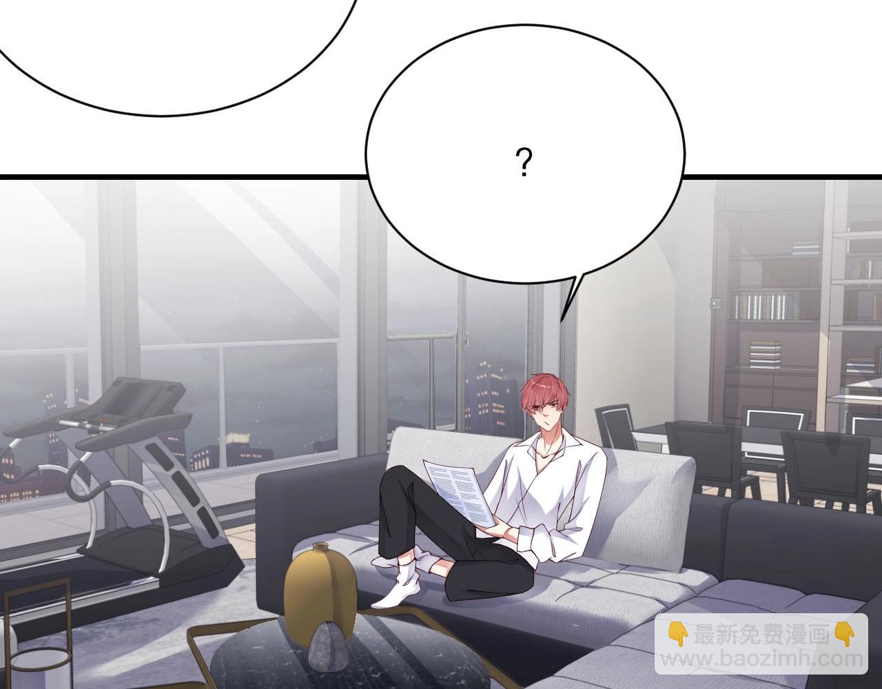 第45话 突如其来的激情？(1/2)-第45话