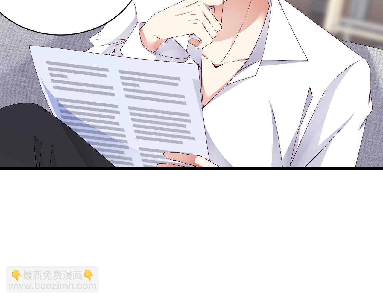 第45话 突如其来的激情？(1/2)-第45话
