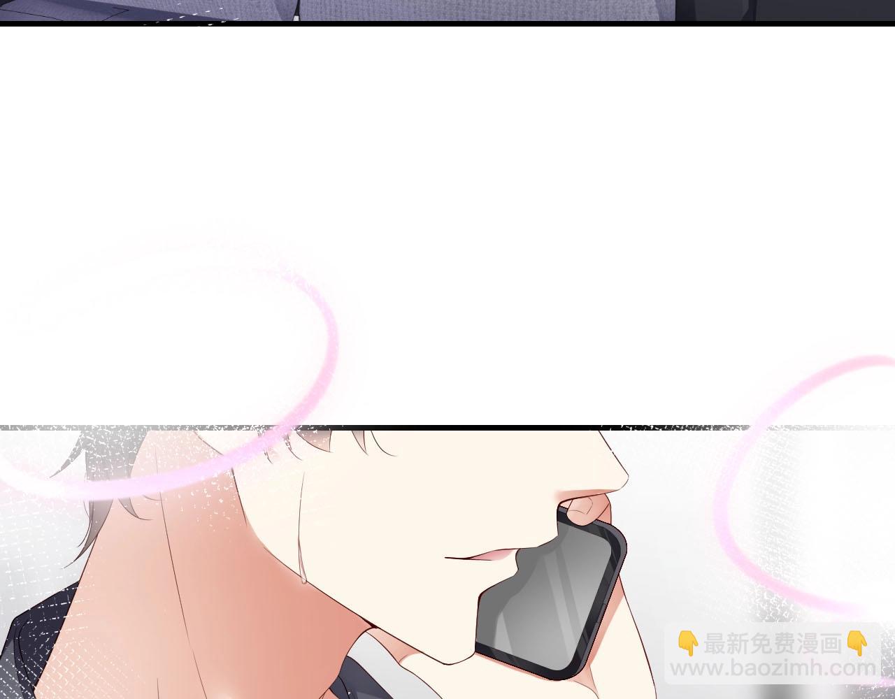 第45话 突如其来的激情？(1/2)-第45话