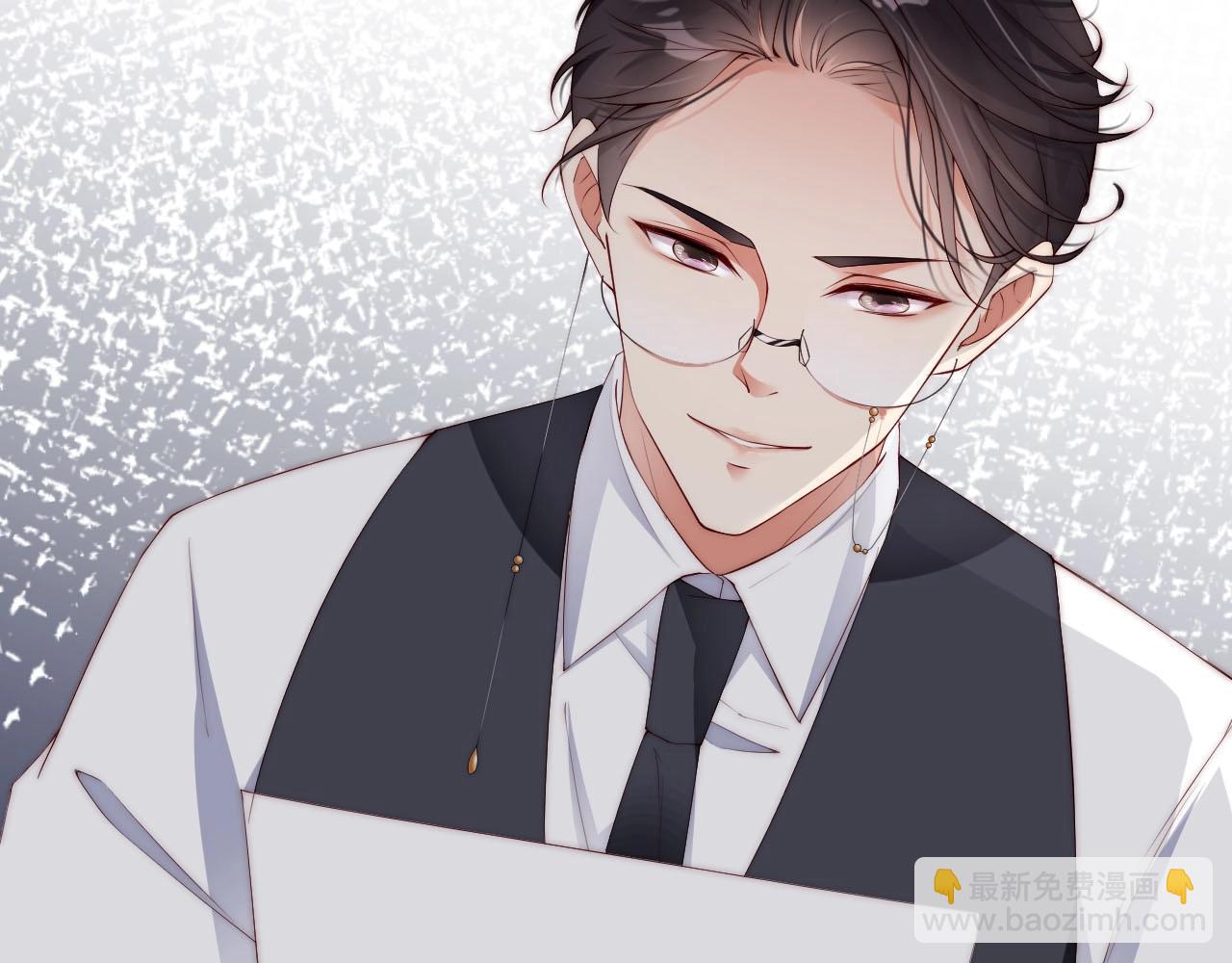 第45话 突如其来的激情？(1/2)-第45话
