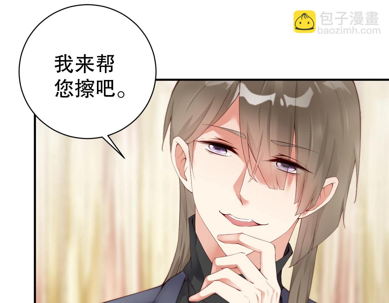 第47话 你因我而骄傲！(1/2)-第47话