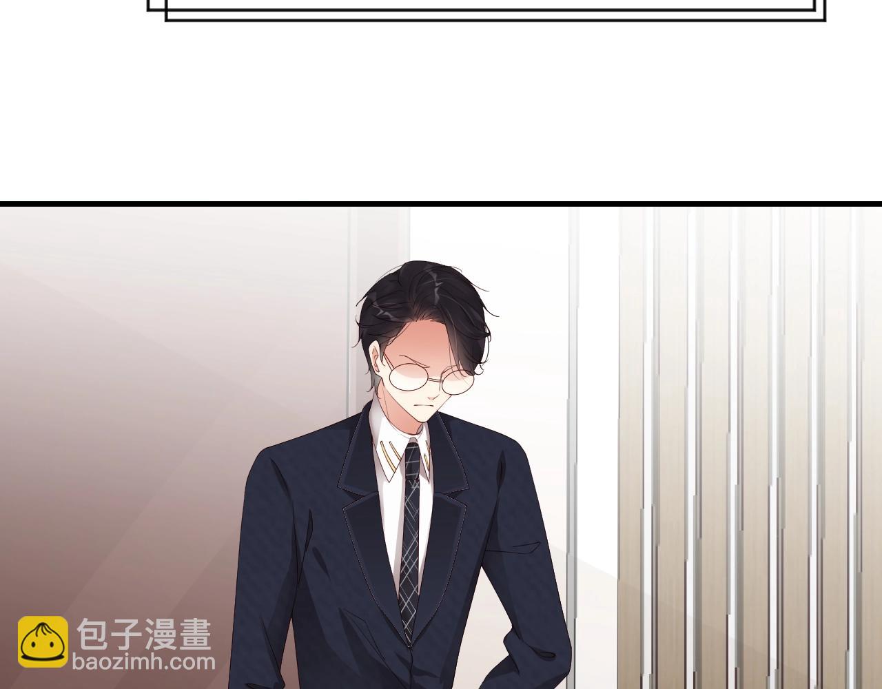 第51话 向世界宣布你是我的(1/2)-第51话