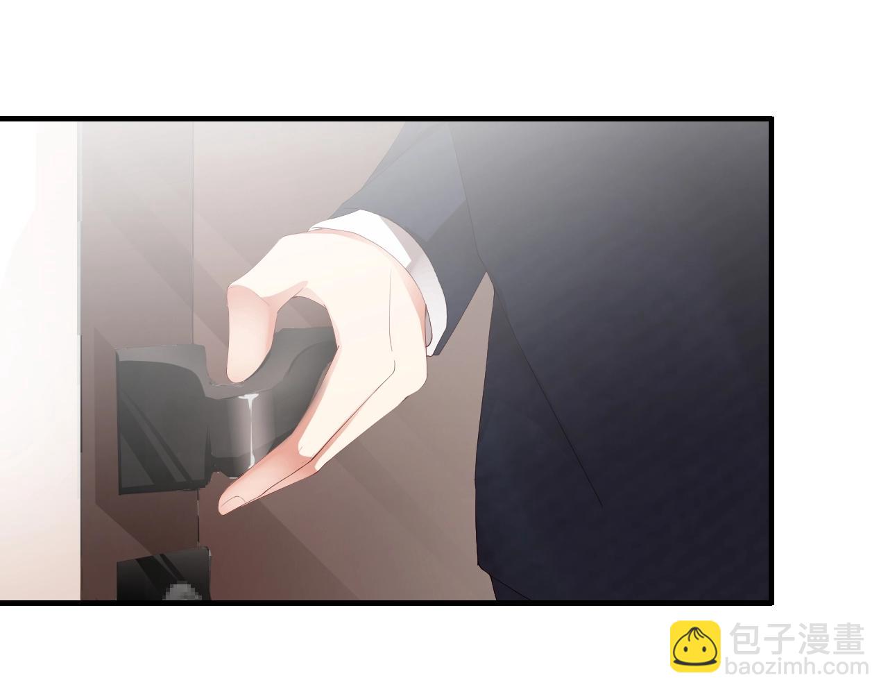 第51话 向世界宣布你是我的(1/2)-第51话
