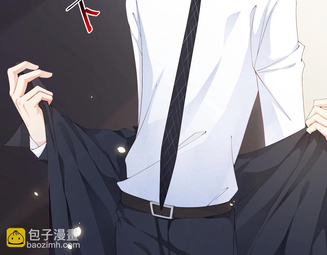 第51话 向世界宣布你是我的(1/2)-第51话