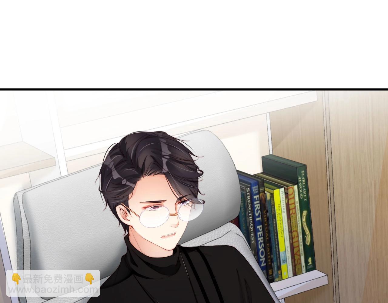 第53话 拼命挣钱当然是为了&hellip;(1/2)-第53话