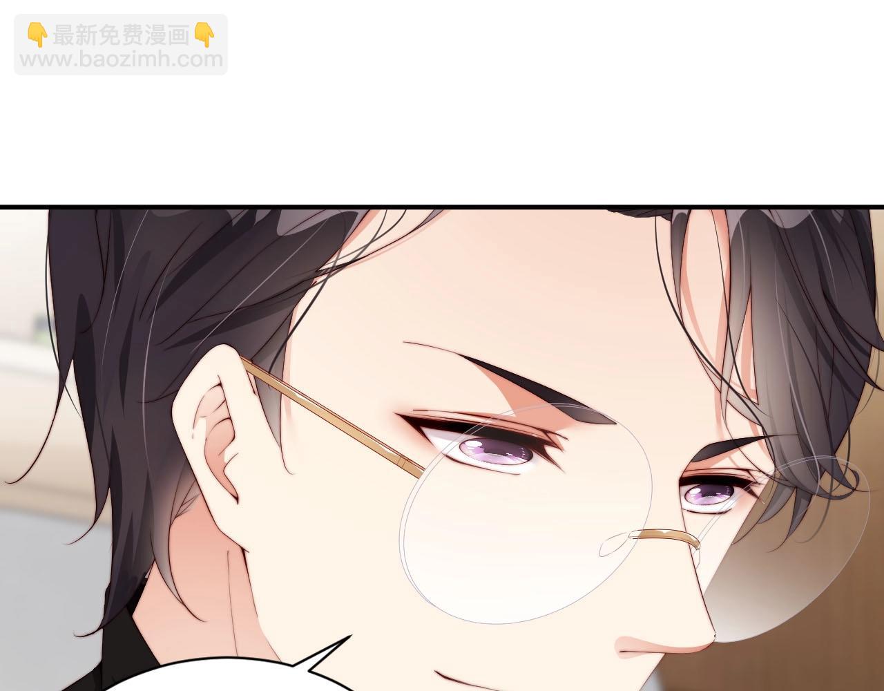 第53话 拼命挣钱当然是为了&hellip;(1/2)-第53话