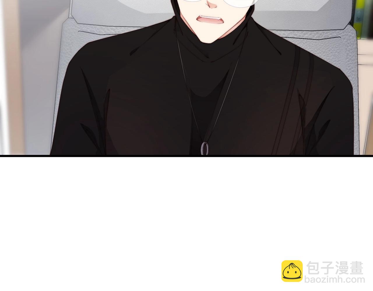 第53话 拼命挣钱当然是为了&hellip;(1/2)-第53话