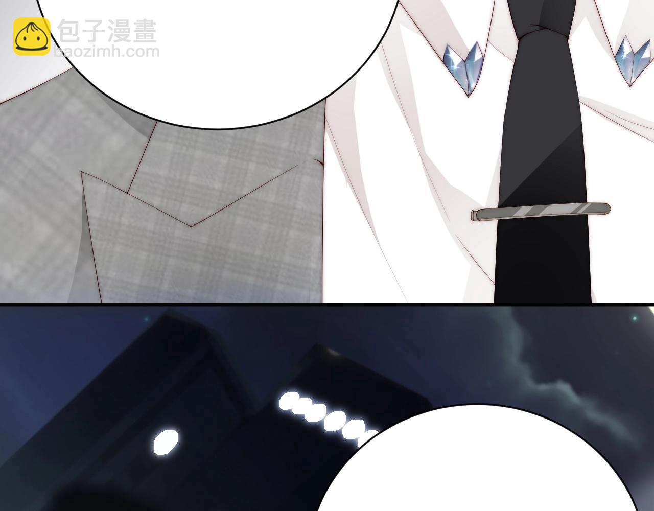 第57话 和他亲密的男子是谁？(1/2)-第57话