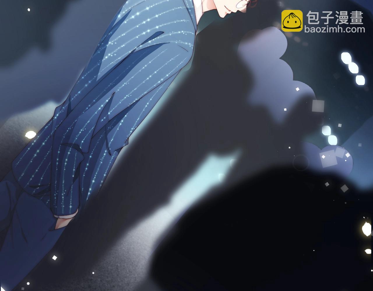第57话 和他亲密的男子是谁？(1/2)-第57话