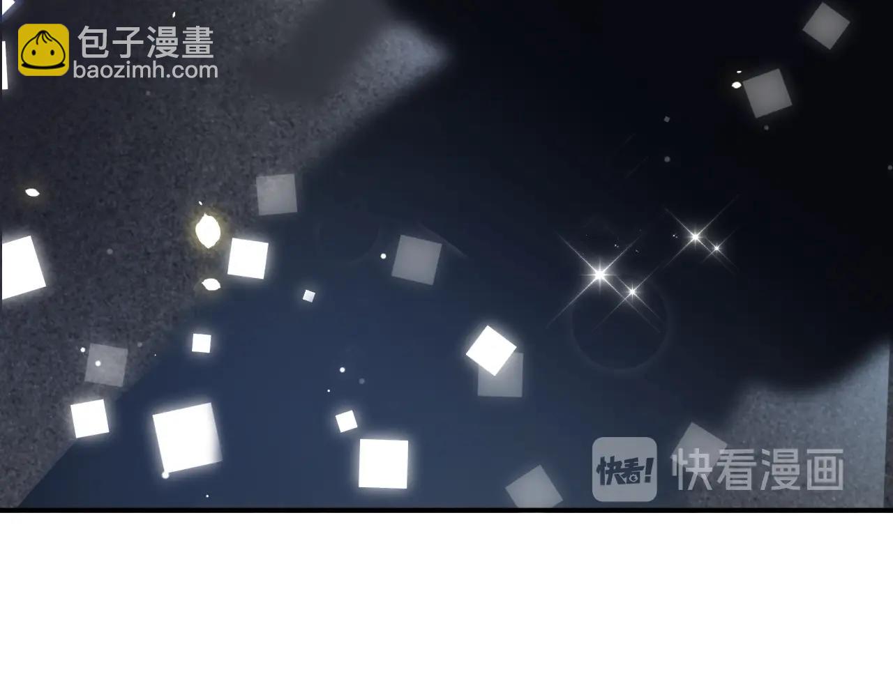 第57话 和他亲密的男子是谁？(1/2)-第57话