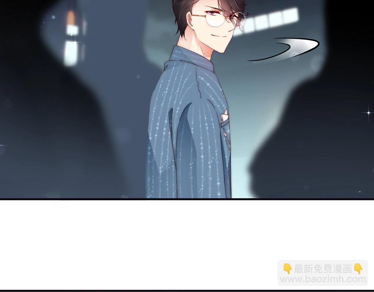 第57话 和他亲密的男子是谁？(1/2)-第57话