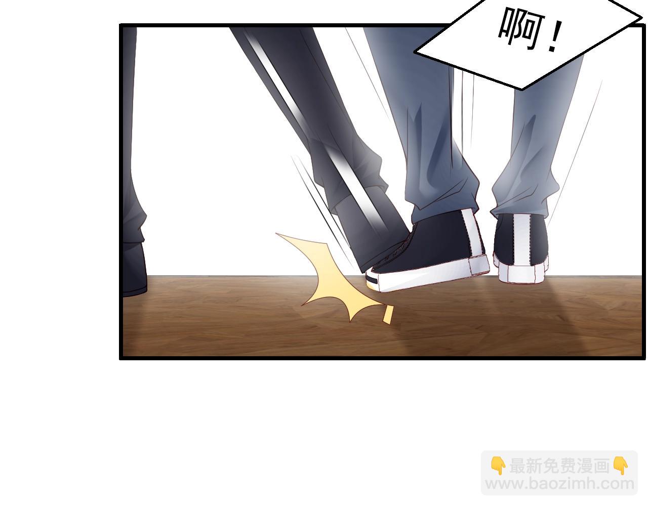 第7话 喝茶也能闹出动静？(1/2)-第7话