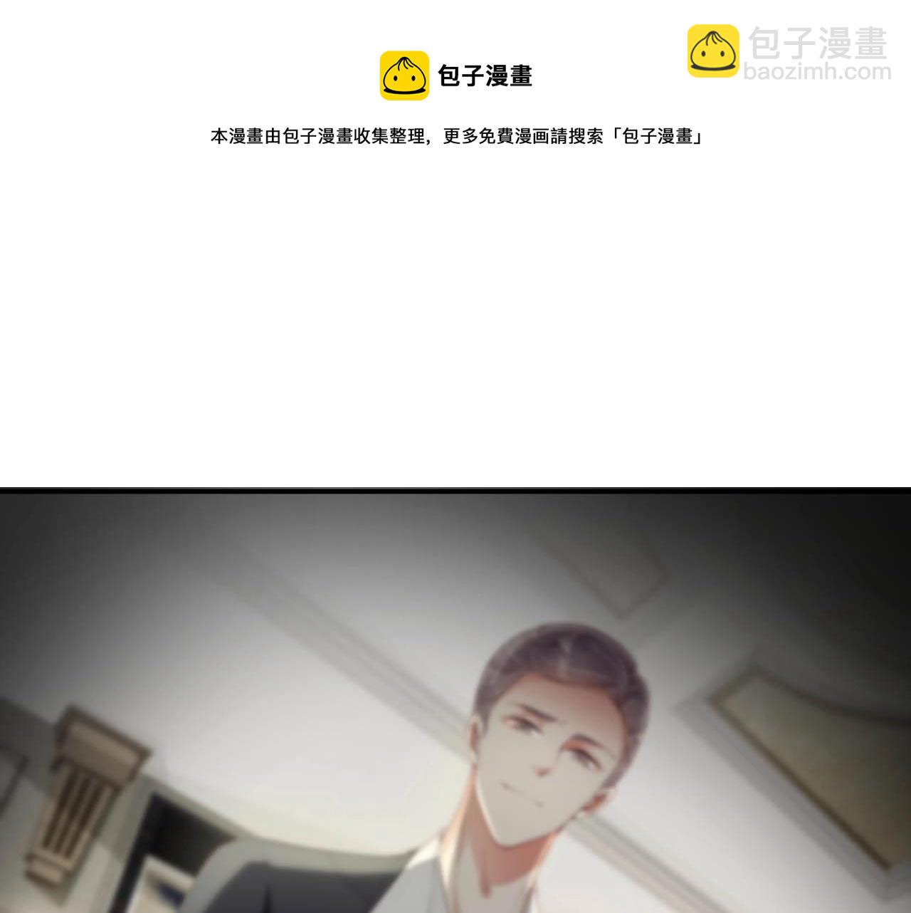 第61话 想你到无法克制(1/2)-第61话