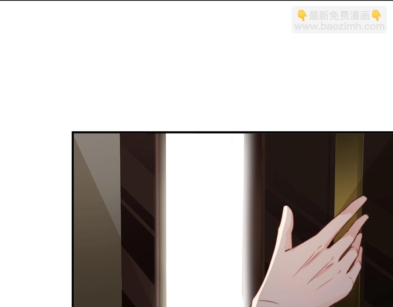 第61话 想你到无法克制(1/2)-第61话