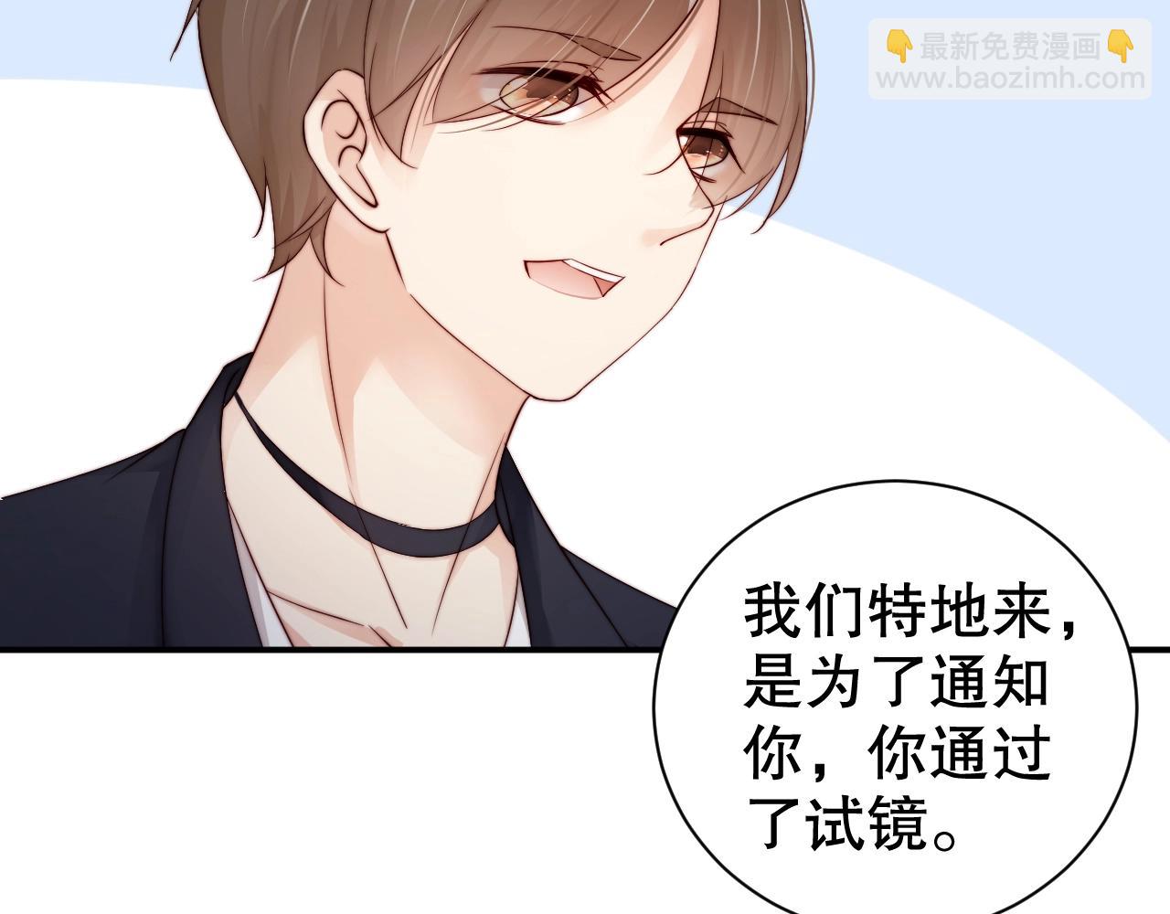 第61话 想你到无法克制(1/2)-第61话