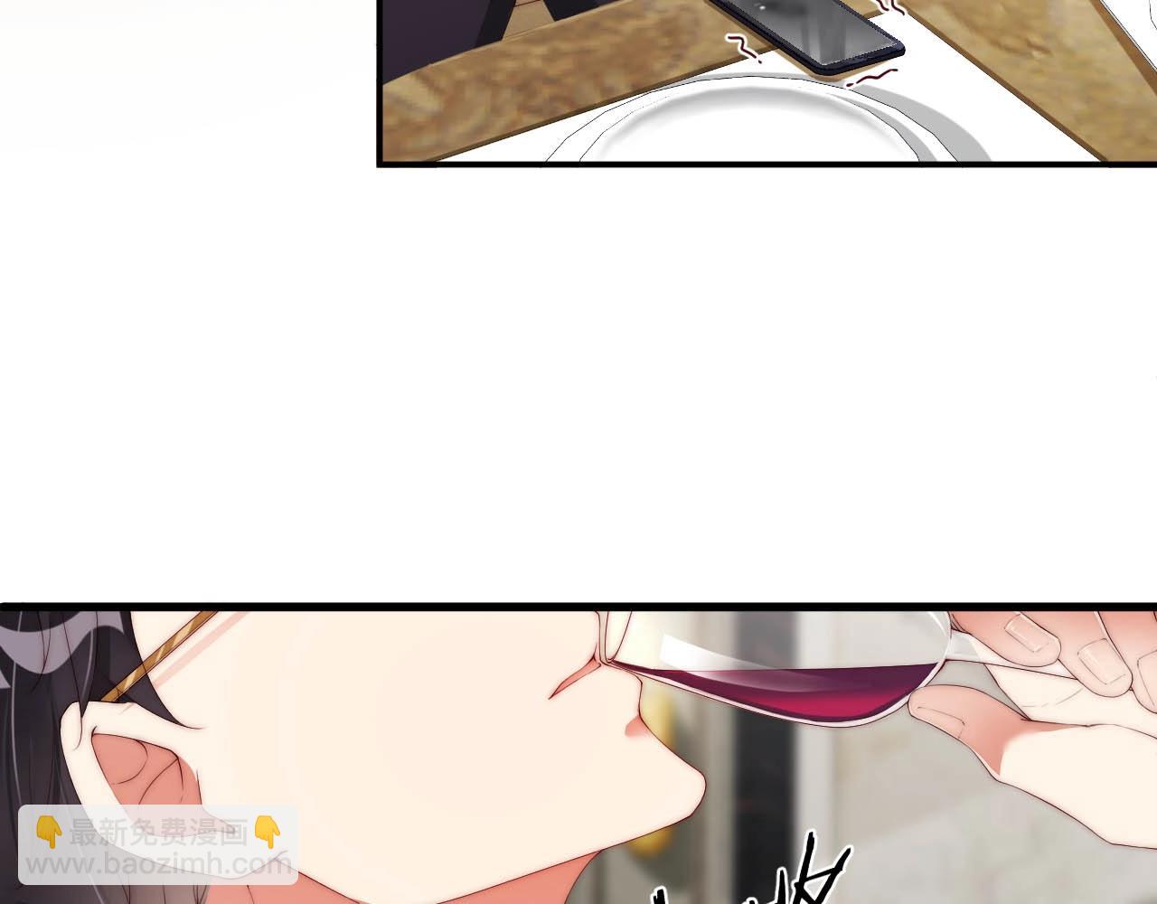 第61话 想你到无法克制(1/2)-第61话