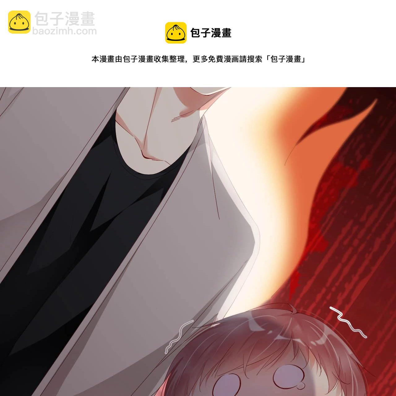 第63话 我想陪他(1/2)-第63话
