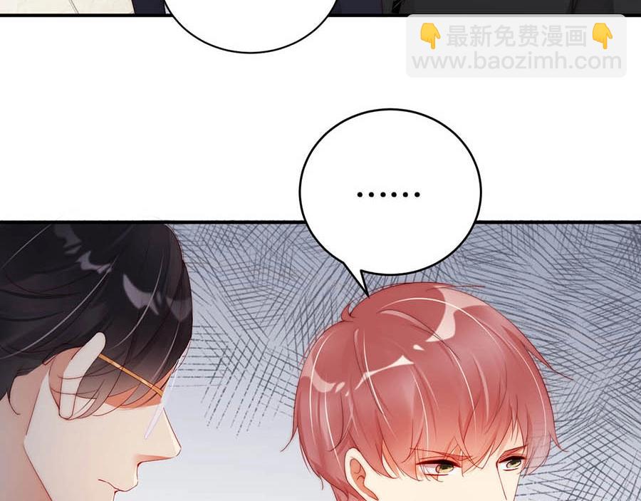 第67话 迎刃而解(1/2)-第67话
