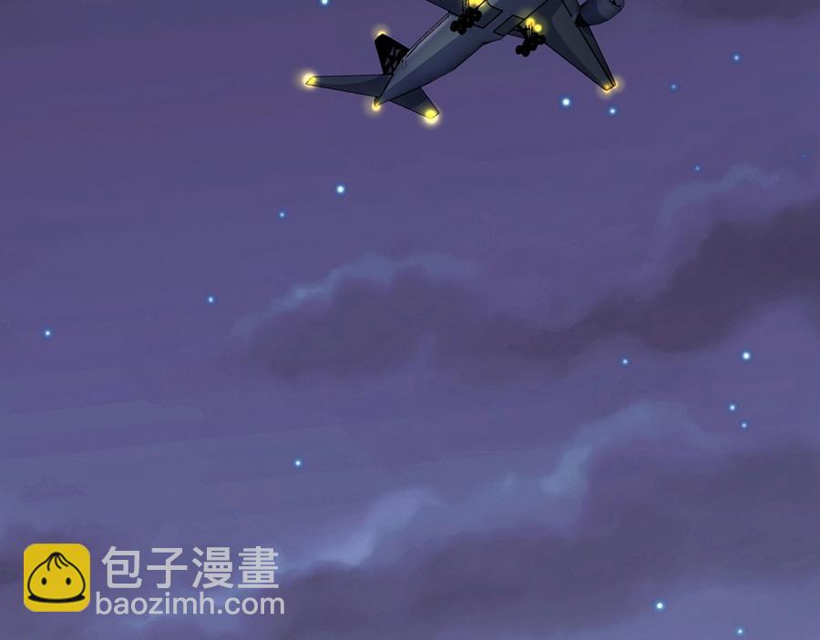 第69话 你慢慢琢磨吧(1/3)-第69话
