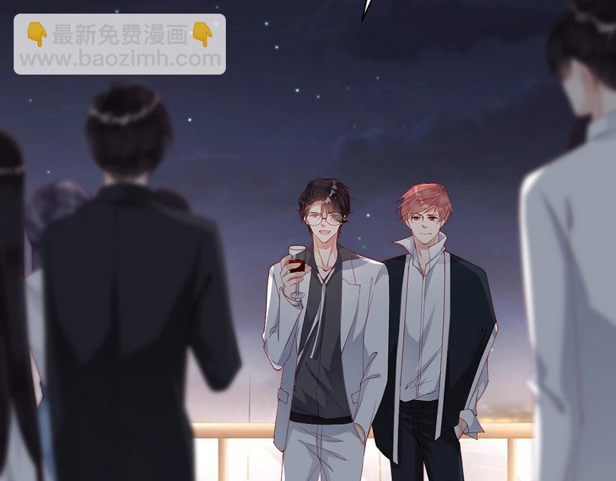 第69话 你慢慢琢磨吧(1/3)-第69话